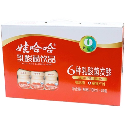 乳酸菌发酵酸奶娃哈哈