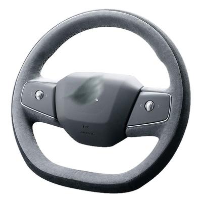 梵汐适用于小鹏M03手缝方向盘套