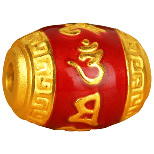 黄金红色烤漆回纹六字真言桶珠转运珠顶珠足金999配件饰手串男女