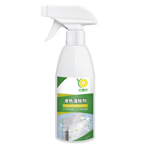 渗色清除剂大理石强力去污