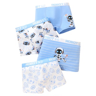 10A抗菌机器人男童内裤儿童纯棉宝宝四角短裤夏季薄款大中小男孩