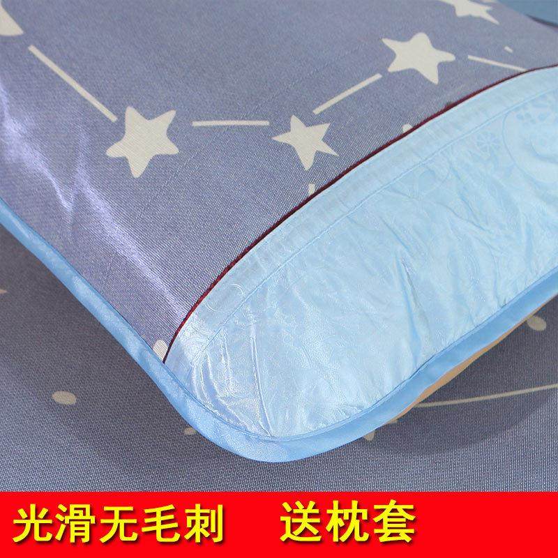 双面凉席学生宿舍0.9m藤席可折叠1.2单人床卡通1.5米夏天冰丝席子