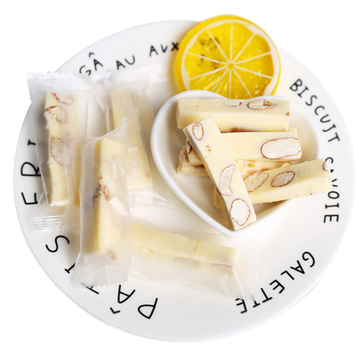 喜糖结婚送亲朋牛轧糖牛轧软糖