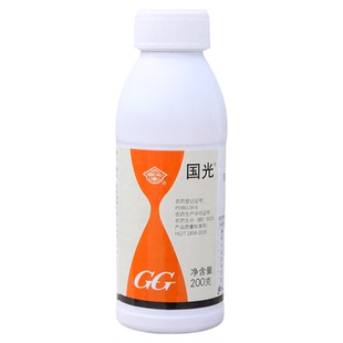 国光多菌灵杀菌剂花卉植物通用农药正品土壤灭菌灵生根粉溶液农用