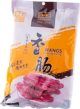 美味腊肉即食年货包邮大王集香肠