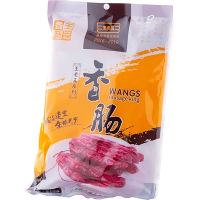 美味腊肉即食年货包邮大王集香肠