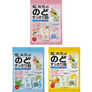【自营】日本龙角散清凉糖果夹心润喉糖80g