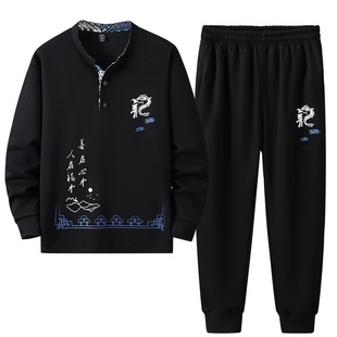 大码国潮卫衣男12XL长袖t恤男生早秋穿搭宽松加肥加大外穿新中式