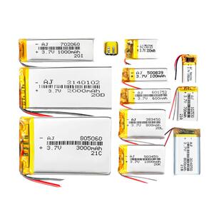 3.7v聚合物锂电池4500毫安大容量动力4543145可充电通用