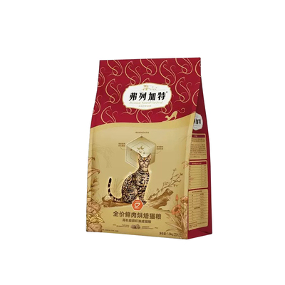 弗列加特烘焙猫粮幼猫成猫专用