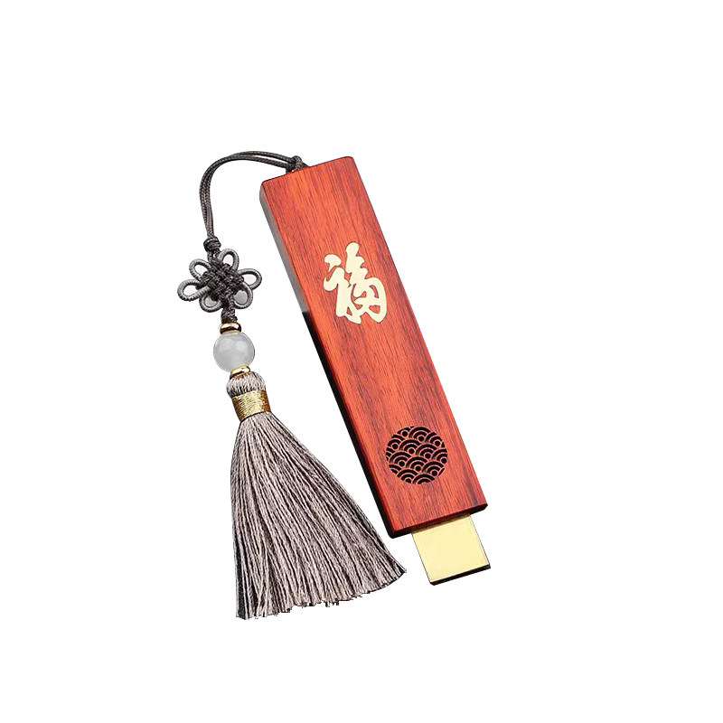 古典中国风红木质古风纪念品礼盒