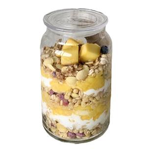 隔夜燕麦杯早餐玻璃杯带盖密封家用透明牛奶杯大容量酸奶麦片杯子