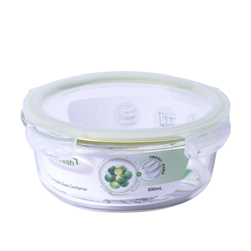 【官方正品】乐扣保鲜盒玻璃饭盒