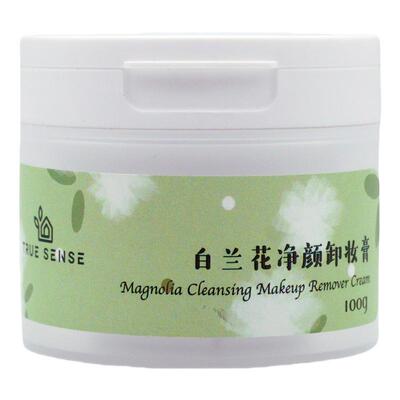 白兰花净颜卸妆油100g温和清洁