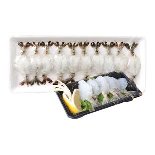 寿司料理材料刺身 黑虎虾刺身手握炙烤虎虾寿司食材去壳虾仁虾肉