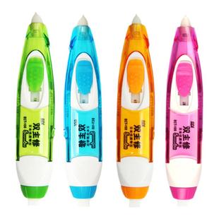 SDI手牌2合1修正带可换芯两用橡皮涂改带小学出生生专用日本进口替芯休正带改正带ECT-105高颜值大容量改错带