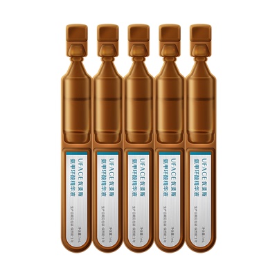 次抛精华液防反黑修红敏