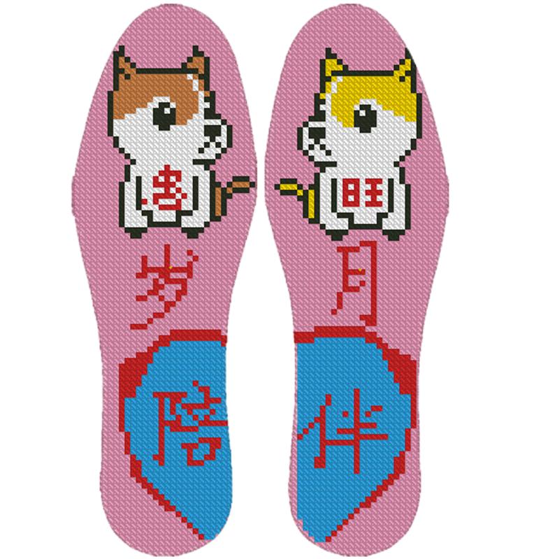 爱德祥手工6层纯棉布针孔印花十字绣鞋垫半成品自己绣全棉布舒适