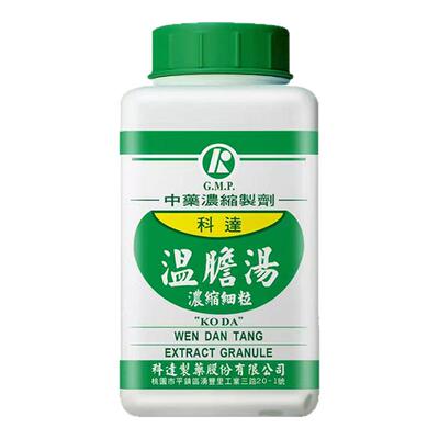 台湾科达制药温胆汤温胆和胃除痰止呕治痰热内扰触事胆怯易惊失眠