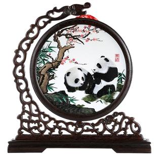 蜀绣手工刺绣熊猫双面绣苏绣摆件中国风特色礼物送老外成都纪念品