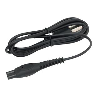 适用飞利浦电动男士剃须刀s3208充电线 S3109 S3108配件电源线器