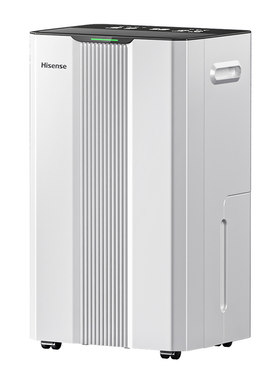 海信除湿机家庭用抽湿机干衣防潮