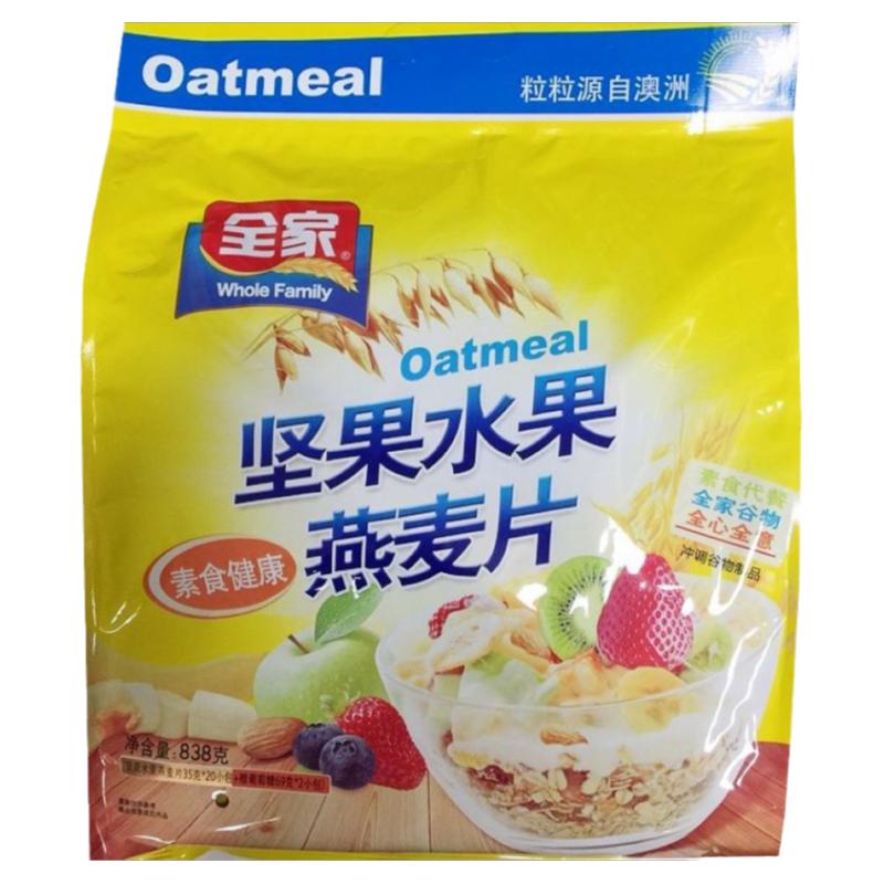 五谷杂粮全家坚果水果燕麦片广东