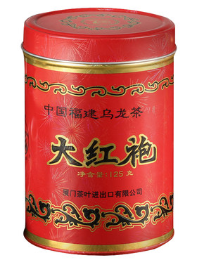 海堤茶叶高足火大红袍武夷岩茶