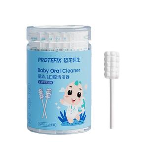 婴儿口腔清洁棉棒牙刷刮舌苔神器纱布0-1岁新生幼儿宝宝用刷牙棒