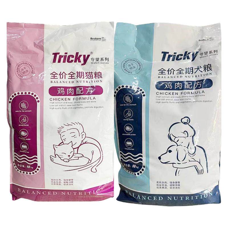 Tricky守望猫粮犬狗粮10kg臭臭军鸡肉配方果蔬喷涂促消化缓解泪痕