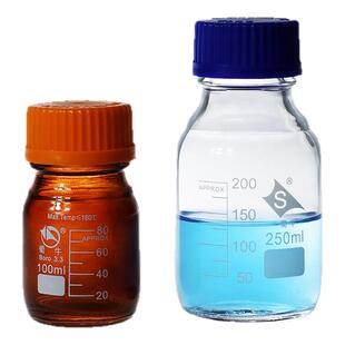 蜀牛蓝盖试剂瓶100ml 250ml 500ml 1000ml 2000ml橙盖高硼硅螺纹口丝口瓶试剂瓶透明棕色化学实验刻度瓶