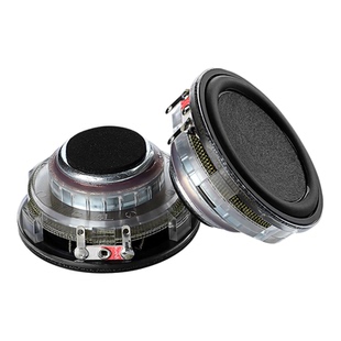 哈曼卡顿55mm2寸全频喇叭旺旺牛奶旺仔音响红牛罐蓝牙音箱制作