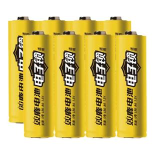 双鹿指纹锁专用电池5号密码智能电子门锁专用7门铃鹿客小米三星锁