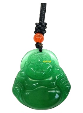 天然冰种绿玉髓玛瑙情侣