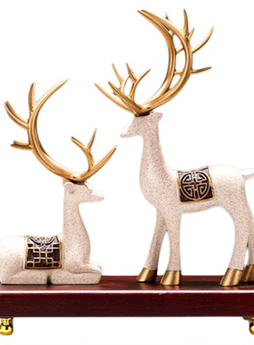 招财进宝鹿摆件新中式装饰品
