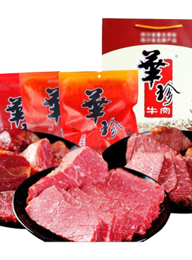 组合四川特产牛肉华珍阆中