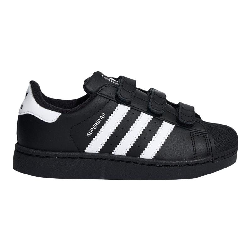 【自营】adidas阿迪三叶草SUPERSTAR II GCA小童运动休闲鞋LA1386