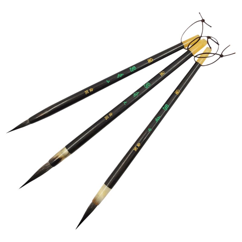 金泥画材思齐灰鼠尼龙兼毫毛笔