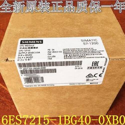 议价全新原装正品S7-1200 6ES7 215-1BG40-0XB0 6ES7215-1BG40-0X