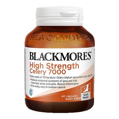 Blackmores西芹籽7000mg40片
