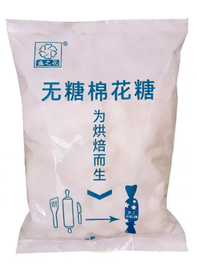 盛之花无糖棉花糖雪花酥原料