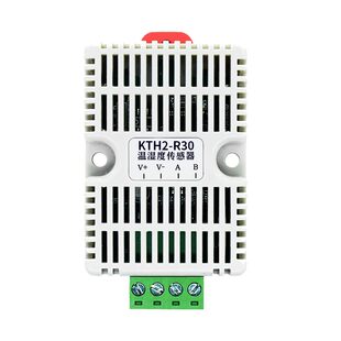SHT30高精度温湿度变送器传感器RS485采集卡轨Modbus-RTU进口芯片