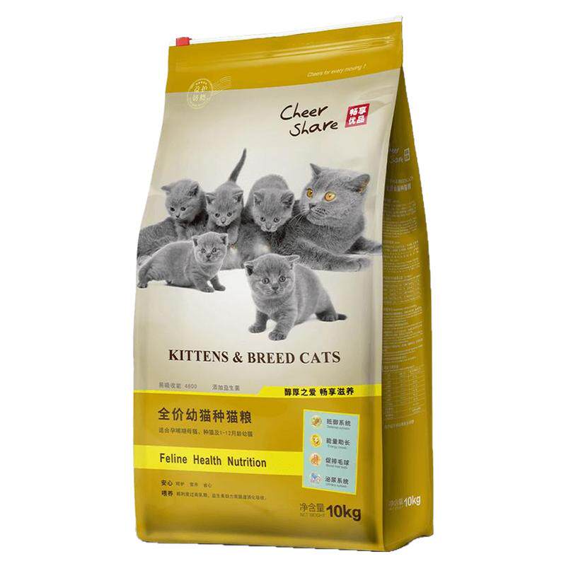 畅享优品1-10个月幼种猫粮10kg