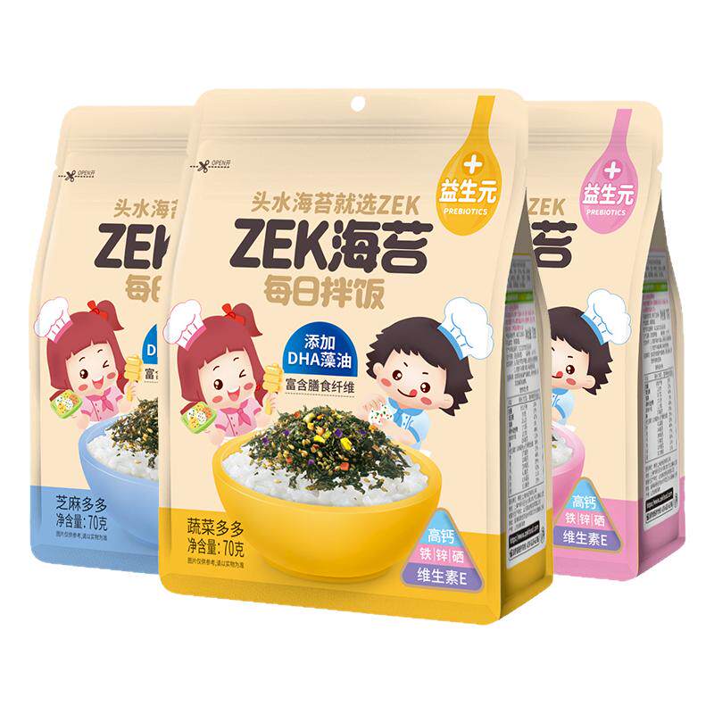 zek每日拌饭海苔肉松儿童零食蔬菜海苔碎拌饭料芝麻紫菜碎即食70g