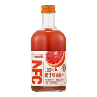 甄蔬甄果NFC红西柚汁不添加蔗糖儿童玻璃瓶特价儿童整箱果汁礼盒