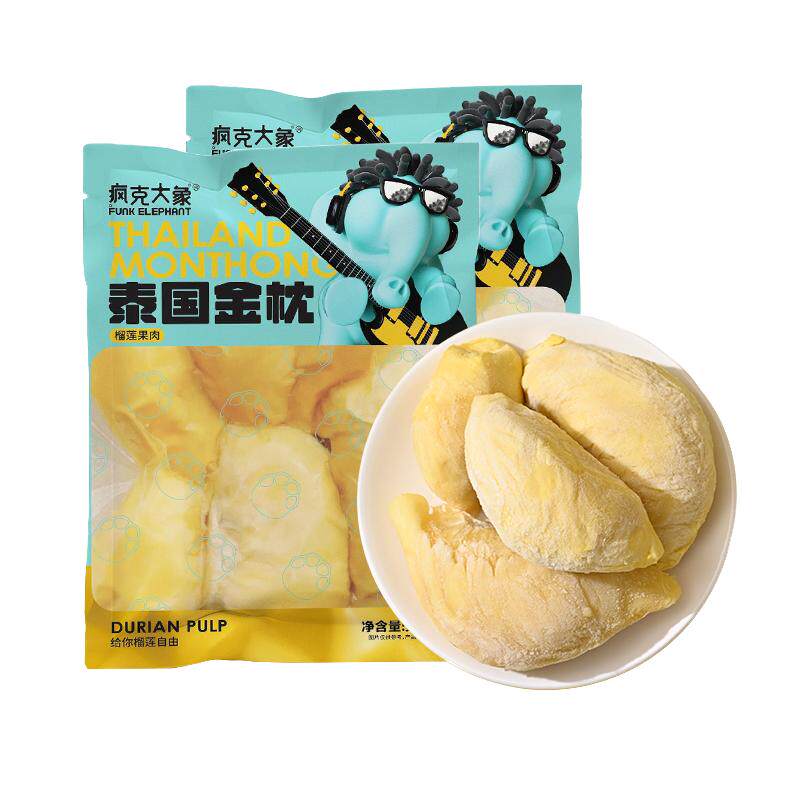 疯克大象泰国金枕榴莲果肉顺丰