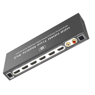 阿音 HDMI2.1四进二出矩阵切换器8K60高清4K120Hz音频分离光纤CEC