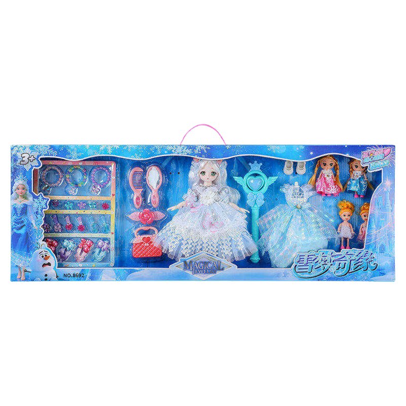 女生生日礼物高端实用超大礼盒