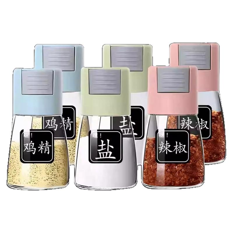 厨房定量调料罐按压式控盐瓶