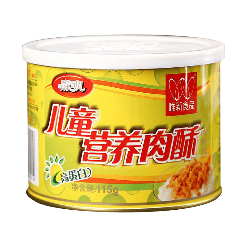 唯新115g儿童营养肉酥罐装拌饭休闲零食包邮肉松寿司烘培厂家直发